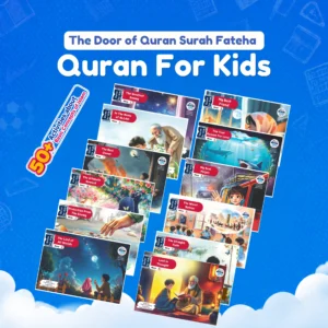 Quran for Kids